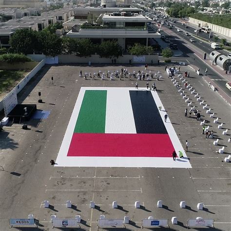 the largest mosaic that embodies the uae flag enters the guinness book of records because our