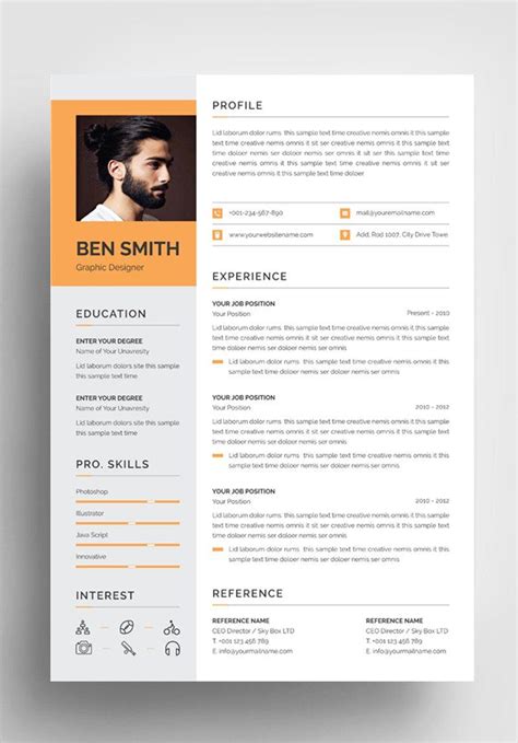 Project Manager Resume Template Cv Template Resume Templates Text
