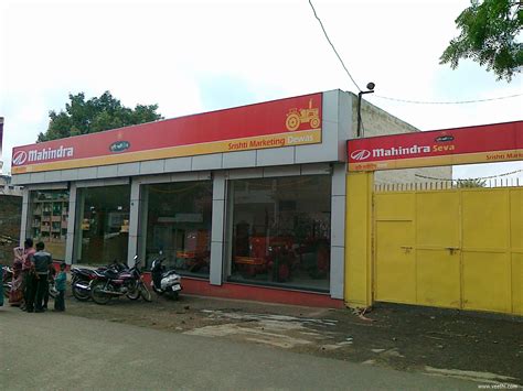 Photo Fullsize: Mahindra Tractor dealer - Dewas