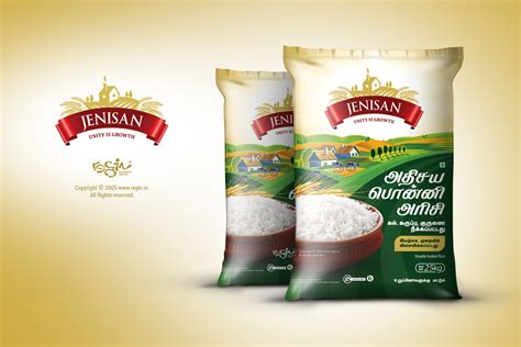 Jensian Brand Rice Bag Rice Bags Packaging Inspiration Packaging Design