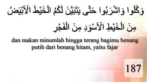 Surat Al Baqarah Ayat Beserta Artinya Kumpulan Surat Penting