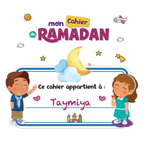 Mon Cahier De Ramadan Les Grands Lunivers Des Enfantsjeux