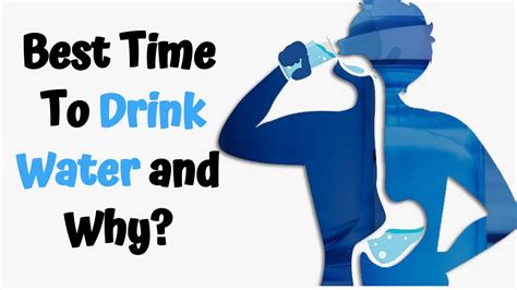 7 Best Time To Drink Water And Why Youtube