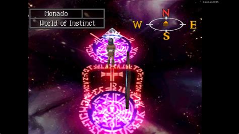 All ice spells targeting one single enemy have a 50% chance of inflicting freeze , the rest which targets multiple enemies is 30%. Persona 2: Eternal Punishment #45 Inferiority Complex ...