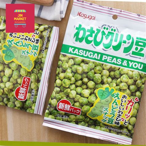 New Kasugai Roasted Green Mame Green Peas Wasabi Peas Original Wasabi G Lazada