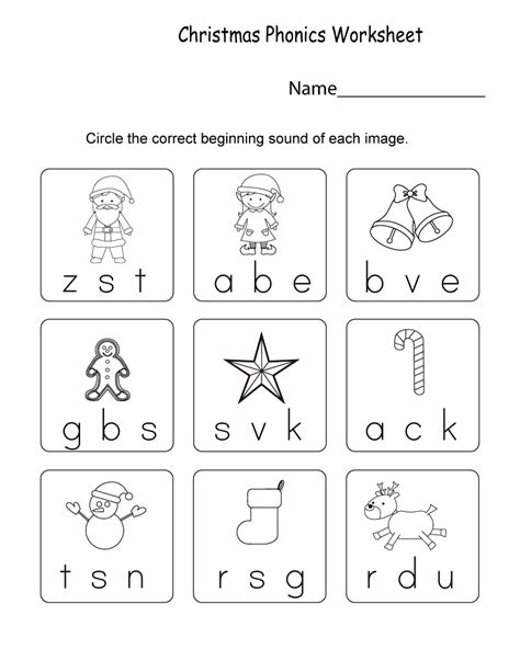 Kindergarten Phonics Best Coloring Pages For Kids Kindergarten