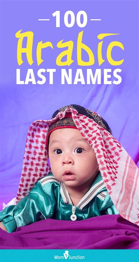 100 Common Arabic Last Names Or Surnames With Meanings Arabic Baby