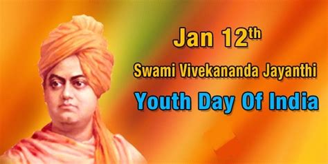 So, lovers of the pale shade of red have a reason to enjoy all things pink on this day. Yuva Diwas 12th Jna 2016 HD Images of Vivekananda jayanti ...