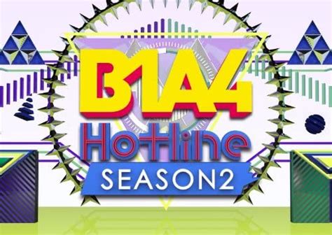 B1a4 Hotline Season 2 Dvd Amazonca Movies And Tv Shows