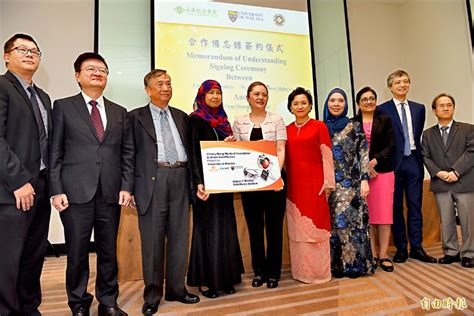 請選擇 a1 台北車站 a2 三重站 a3 新北產業園區站 a4 新莊副都心站 a5 泰山站 a6 泰山貴和站 a7 體育大學站 a8 長庚醫院站 a9 林口站. 長庚新南向 贈大馬醫院人工電子眼 - 生活 - 自由時報電子報