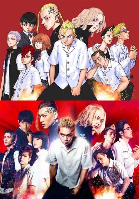The Upcoming Live Action Manga Adaptation Tokyo Revengers 2021 Film