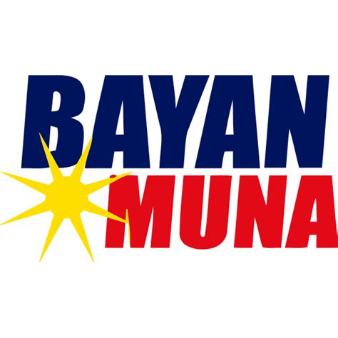Bayan Ng Bani Town Seal Logo Download Png