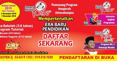 The application period starts from january until april. Smart Reader Kids, Seksyen 3 Shah Alam - Selangor Malaysia ...