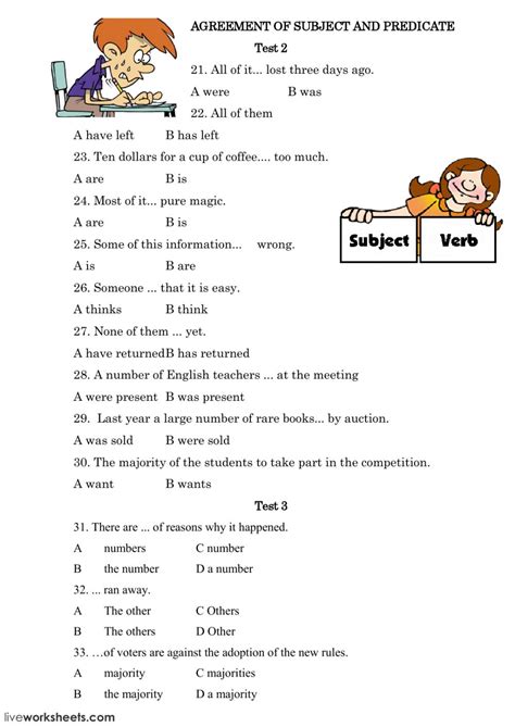 Worksheets have become an integral part of the education system. Subject and Verb Agreement interactive worksheet