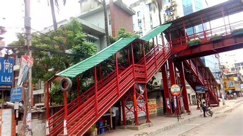 Be inspired by the vibrancy surrounding our exquisite accommodation in dhaka. dhanmondi dhaka road view - YouTube