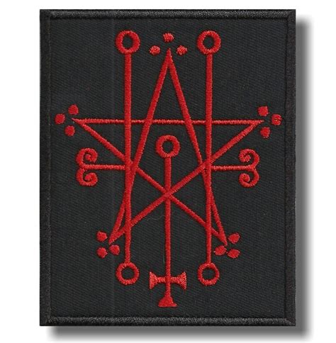 Sigil Of Astaroth Embroidered Patch 8x10 Cm Etsy