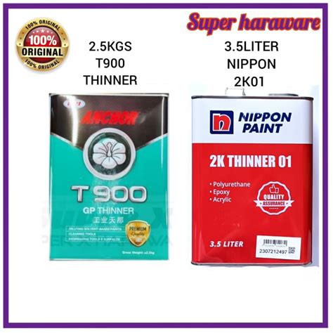 🔥dpi 25kg T900 Gp Thinner Solventthinner Paintnippon Thinner 2k