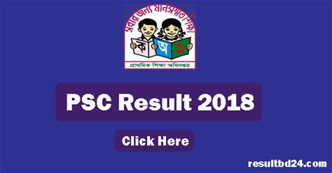 Psc Result Published Date 2019 And Result Check Bd