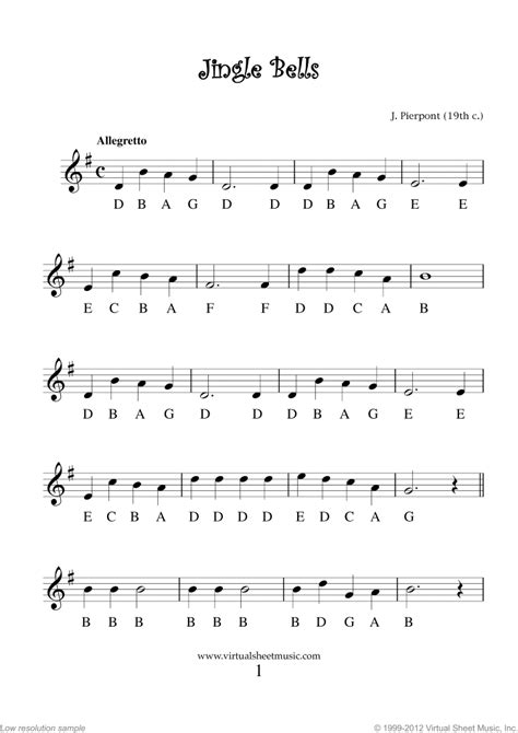 Flute Solo Christmas Sheet Music Carols Very Easy For