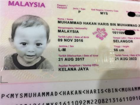 Berapakah harga terkini passport malaysia antarabangsa bagi tahun 2021? BUAT PASSPORT BABY DI IMIGRESEN kELANA JAYA ~ Blog Umi Anak 5