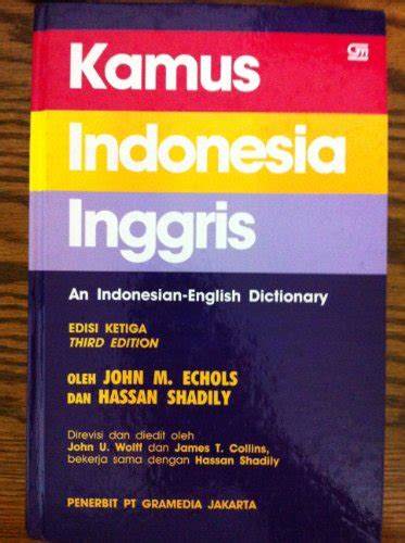 Kamus Inggris Indonesia An English Indonesian Dictionary Abebooks