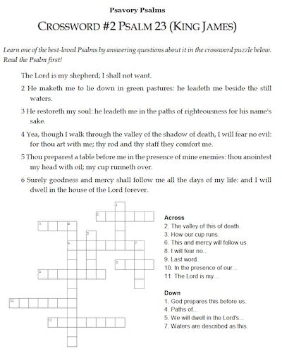 Psalm 23 KJV Crossword Puzzle Consuming Fire Ministries