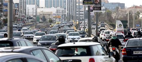 Στον κυριάκο μητσοτάκη και τον μιχάλη χρυσοχοΐδη ρίχνουν από τον συριζα όλη την ευθύνη για την κατάσταση που έχει δημιουργεί στη χώρα μετά τις καταγγελίες για καθημερινά περιστατικά βίας με. Οριστικό: Απαγόρευση κυκλοφορίας από τις 6:00 το πρωί ...