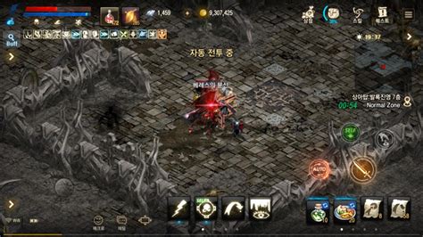 Updated on feb 22, 2021. 리니지M(12) for Android - APK Download