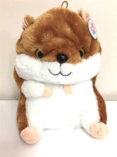 Giant Large Hamster Plush 13 Super Soft Stuffed Animal Brown Toy New