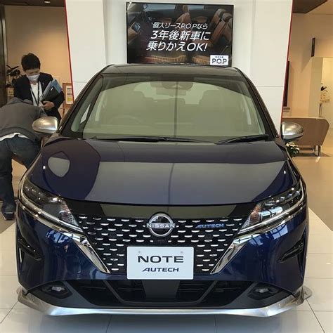 Search the world's information, including webpages, images, videos and more. 日産の新型ノート・オーラに関する最新情報公開!発売は2021年3 ...