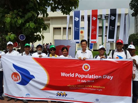 Since 1989, the united nations (un) celebrates world population day every july 11 to let all the world's people know the importance of managing resources. PPD observed the world Population Day 2018 | PPD