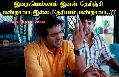 tamil comedy memes comedy quotes comedy lines comedy pictures real friendship quotes arya