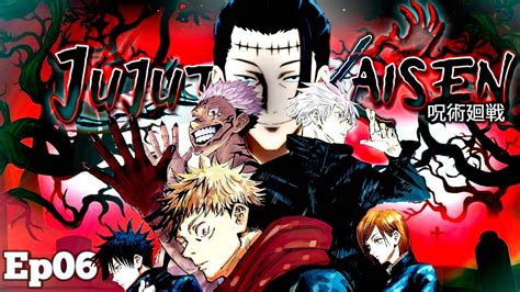 Jujutsu Kaisen Shibuya Incident Arc Anime Ep06 Review Anime YouTube