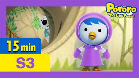 Pororo English Episodes L Wonderful Playground L S3 Ep52 L Learn Good