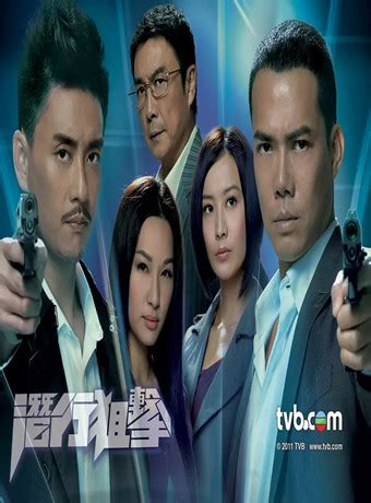 Manage your video collection and share your thoughts. 果欄中的江湖大嫂粵語線上看 - 電影果欄中的江湖大嫂粵語線上看免費－小鴨影音