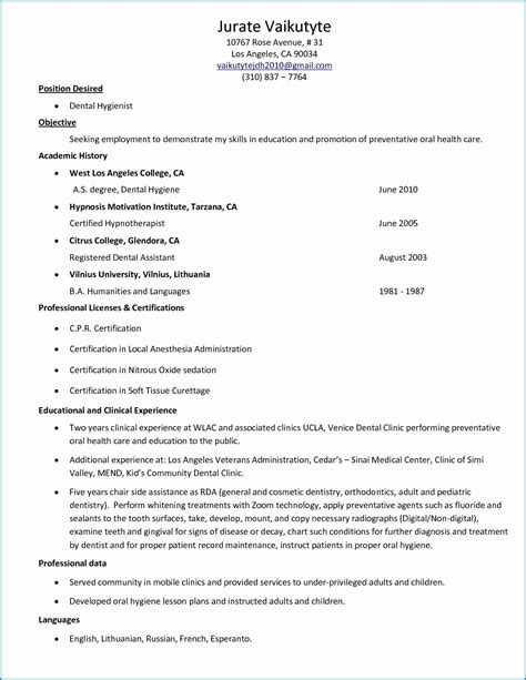 Everyone has office assistant experience. Dental Assistant Objective For Resume - Here are a few samples.
