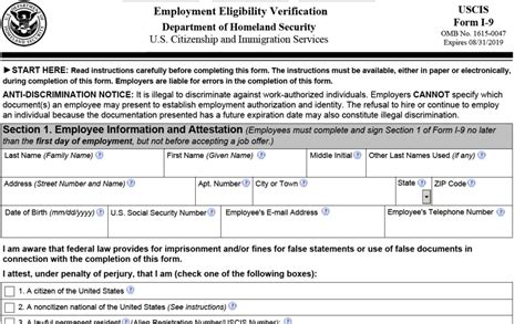 Pdf Of I 9 Form 2016 Employment Eligibility