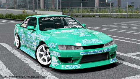 Assetto Corsaシルビア S14 ks 後期型 Nissan Silvia S14 WDT Street アセット