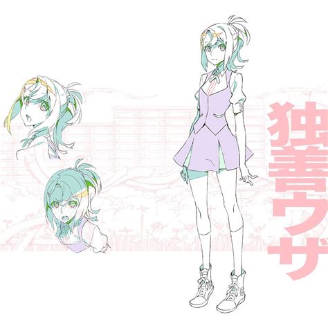 New Visual And Character Designs Revealed For Studio Triggers