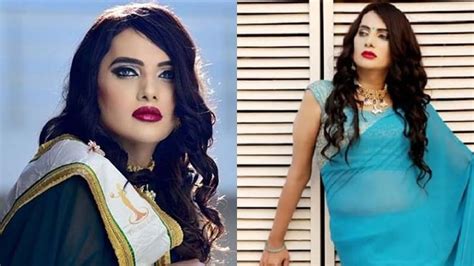 Despite Becoming An International Beauty Queen Mother Did Not Accept Know Who Is Transgender