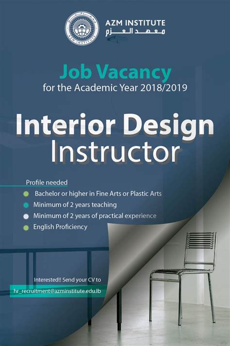 Interior Design Job Vacancy