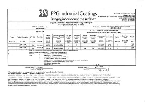 Artificially simulated salt spray tests include neutral salt spray test, acetate spray test, copper salt accelerated acetate spray test, and alternating salt spray test. Copper Accelerated Acetic Acid Salt Spray Test Report ...