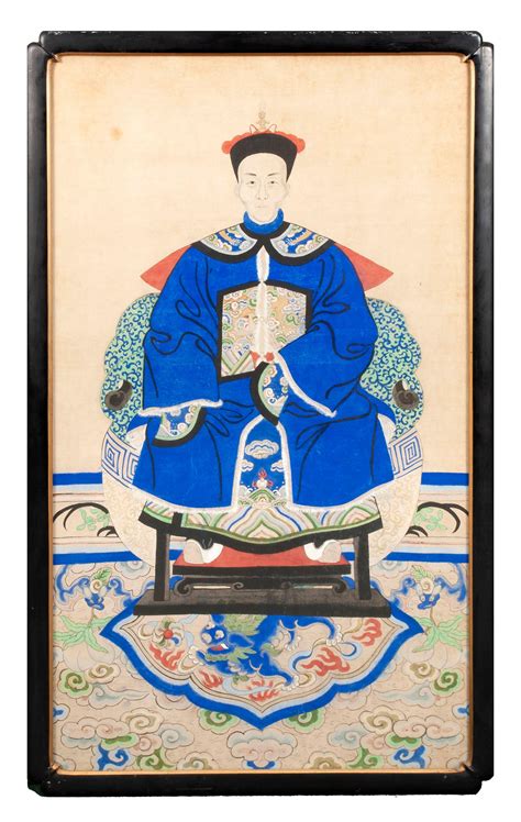 Lot Portrait Of Chinese Dignitary