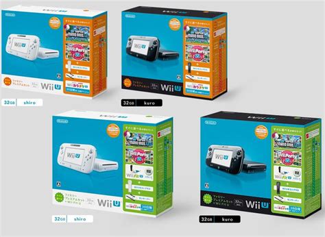 Wii U News Neue Wii U Bundles Für Japan Angekündigt