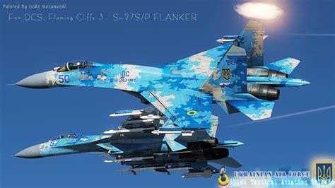 Ukrainian Air Force Su 27sp Flanker 831st Brta Pack V10