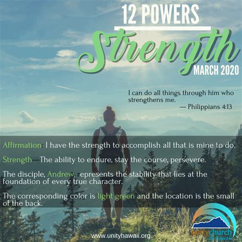 12 Powers Strength Unity Church Of Hawaii