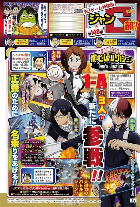 My Hero Academia Ones Justice Adds 3 New Characters