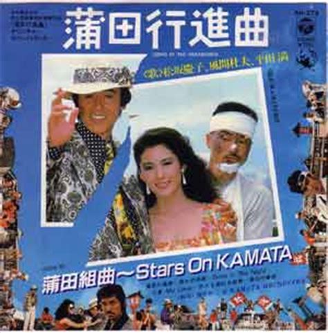 Google has many special features to help you find exactly what you're looking for. EPレコードのジャケット：その1