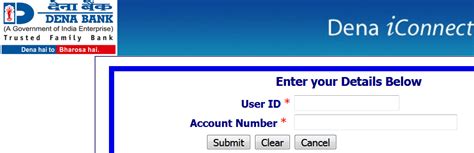 Die postbank id können sie ganz bequem selbst anlegen: How to Register For Dena Net Banking Online
