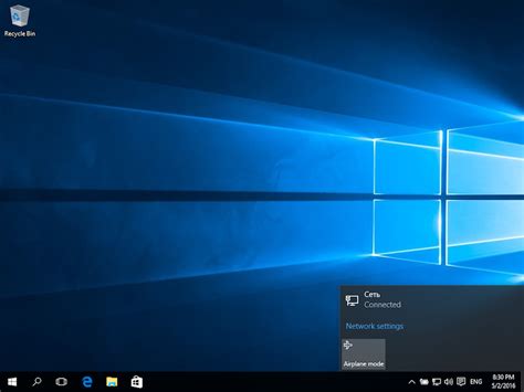 Motion pro shows you time saving tips and tools to change your tire. Setup PPTP VPN Connection on Windows 10 | SecureVPN